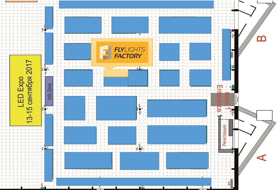 LED EXPO 2017