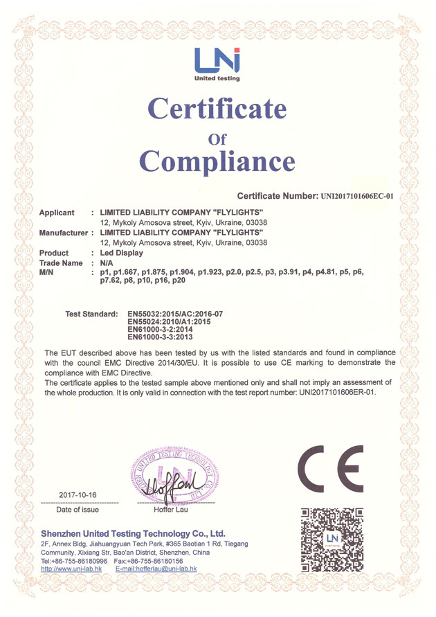 Photo Certificate of Compliance Fly-Factory