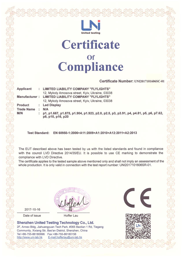 Certificate of Compliance Fly-Factory
